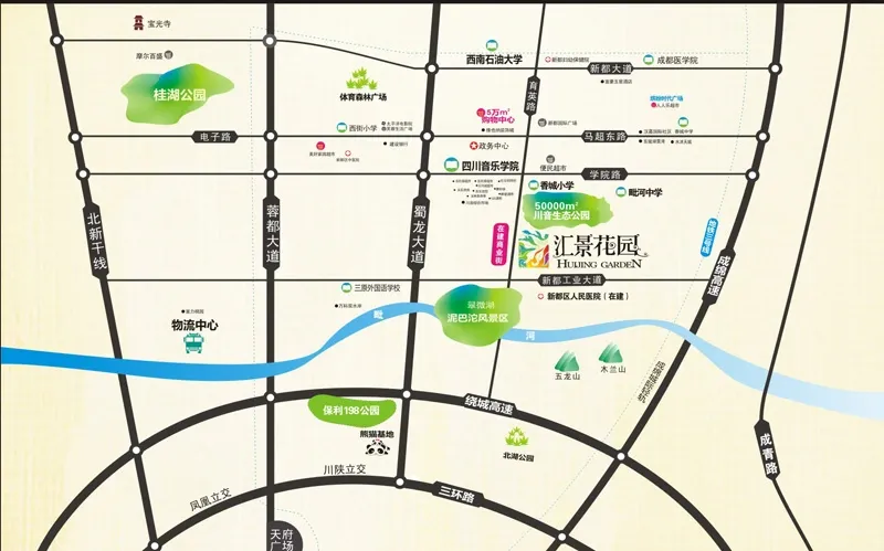 汇景花园交通图