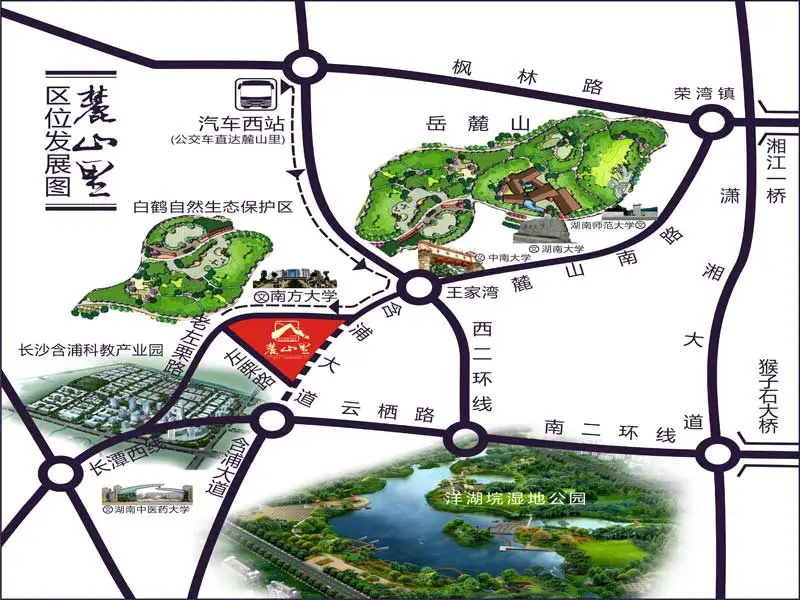 麓山里交通图