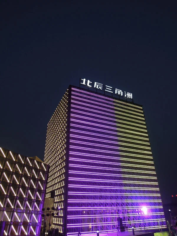 北辰三角洲夜景楼栋(2011.8)