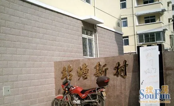站塘新村3室1厅1卫南朝向1200.00元/月出租