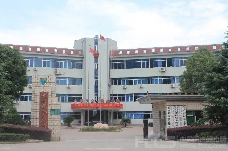 70 区域商圈 金东区金义都市新区 收房时间 2012-9 开发商 金华市聚心