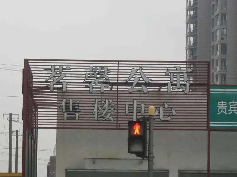 ��ܰ��Ԣʵ��ͼ
