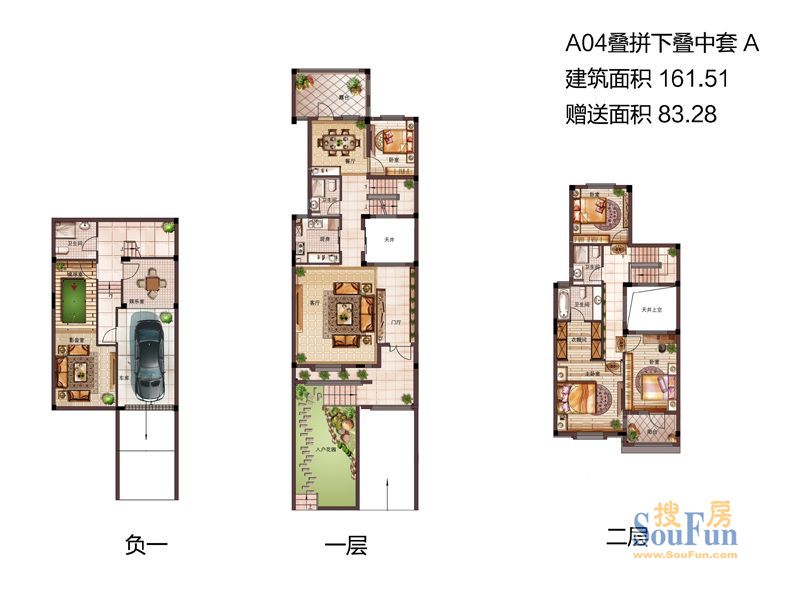 银亿上尚城一期叠拼下叠中套a户型5室3厅4卫1厨161.00㎡