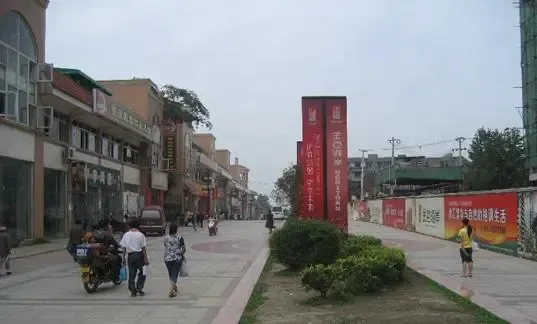 金色海岸3室2厅2卫东南朝向2500.00元/月出租