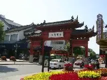 府横街老房4室2厅东朝向10416.00元/月出租