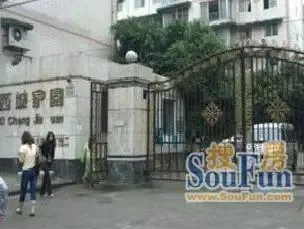 西城家园二期3室1厅2卫南朝向2400.00元/月出租