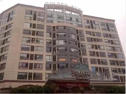 高盛中心1室1厅1卫东南朝向2500.00元/月出租