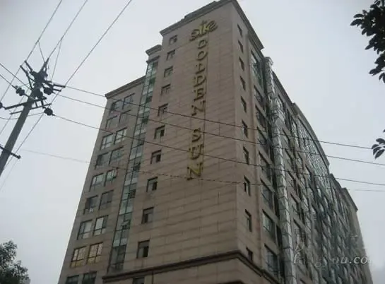 高盛中心1室1卫西南朝向1900.00元/月出租