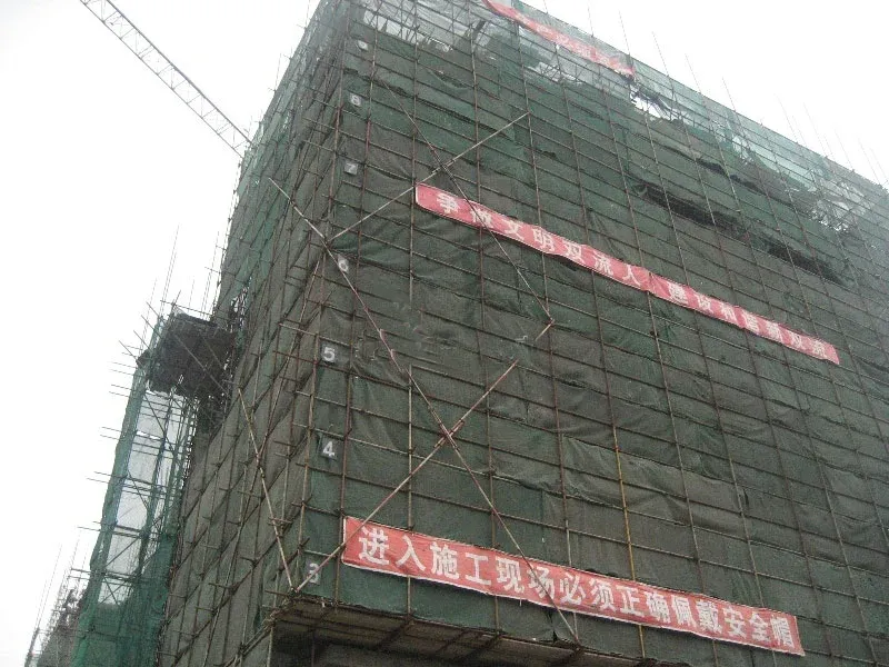 罗曼星城1室1厅1卫西朝向1200.00元/月出租