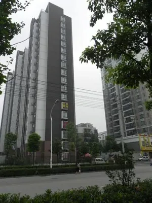 龙居山庄2室2厅1卫南朝向1900.00元/月出租