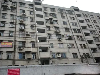 道山新村2室1厅1卫南朝向3000.00元/月出租