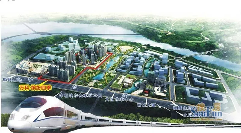 缤纷四季的相册-万科缤纷四季陈村新城规划图