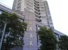 沧海名苑1室1厅1卫南朝向1300.00元/月出租