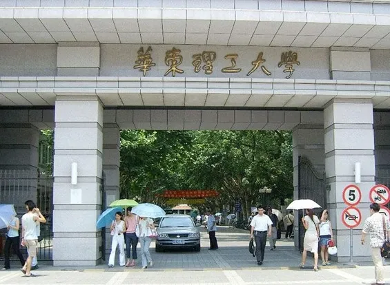 梅陇三村配套图