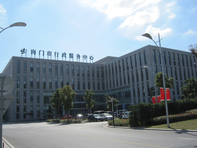 海门东恒盛国际公馆周边配套  海门市政府,东洲国际学校,欧尚超市