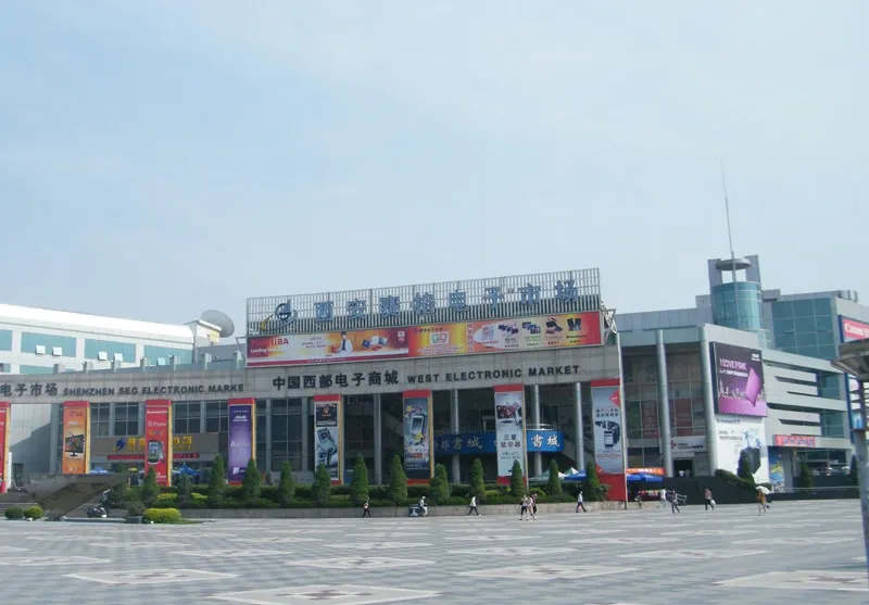 金石·柏朗周边电子商城 的相册