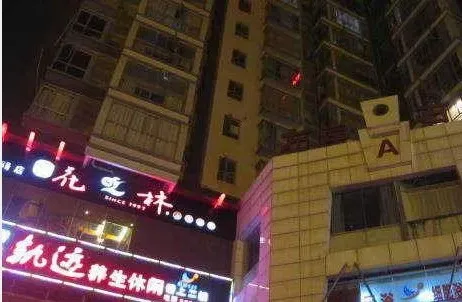 左岸右岸1室1厅1卫东朝向1600.00元/月出租