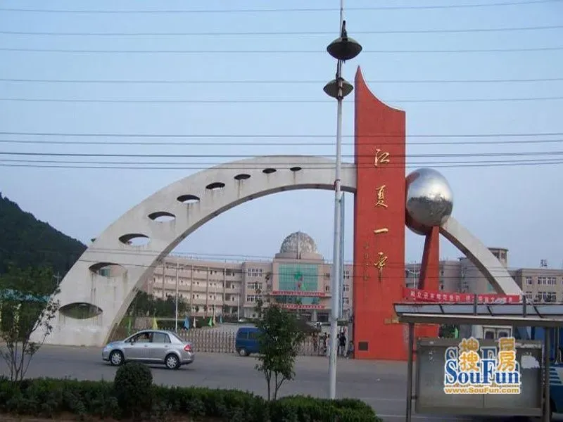 菩提 周边江夏一中