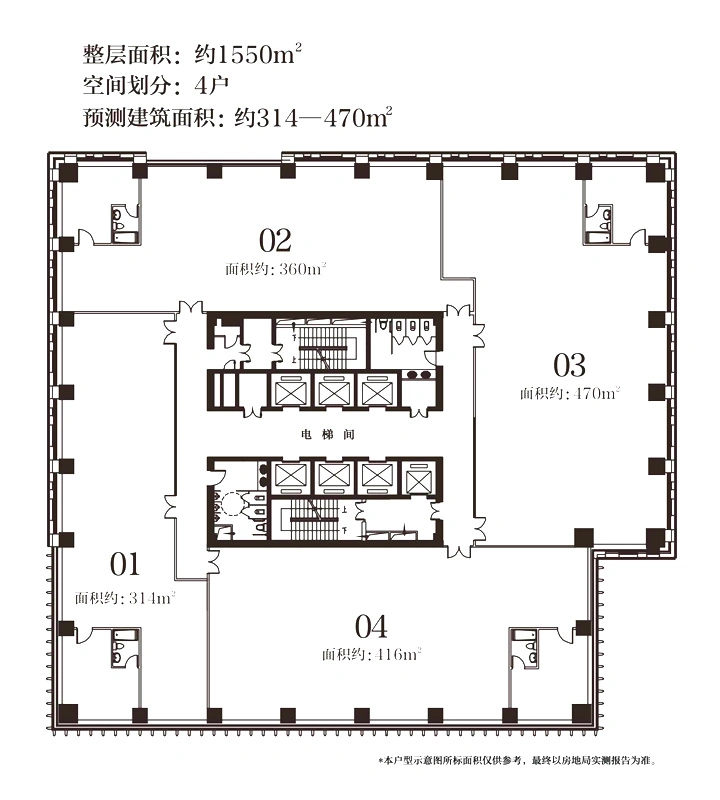 规划图