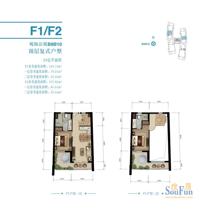 户型图:观海公寓F1/F2户型