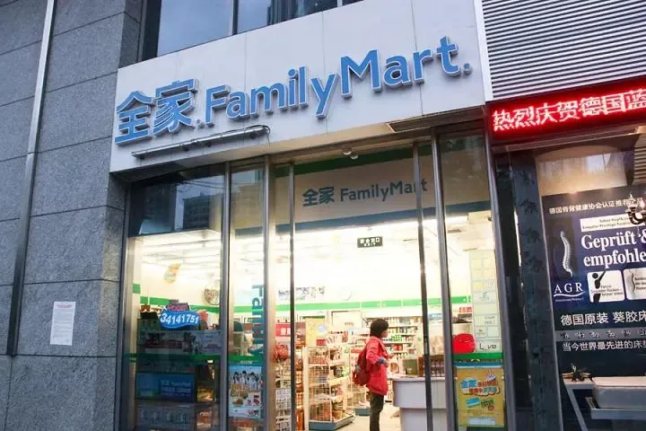 光启城周边全家超市 的相册_无锡商铺-搜房网