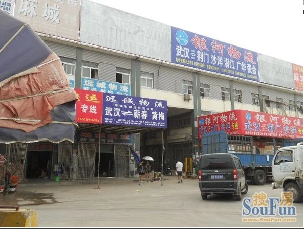 舵落口大市场