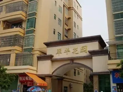 翠华花园4室2厅2卫南朝向1800.00元/月出租