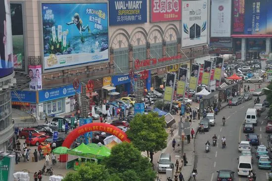 江汉路万达商业广场