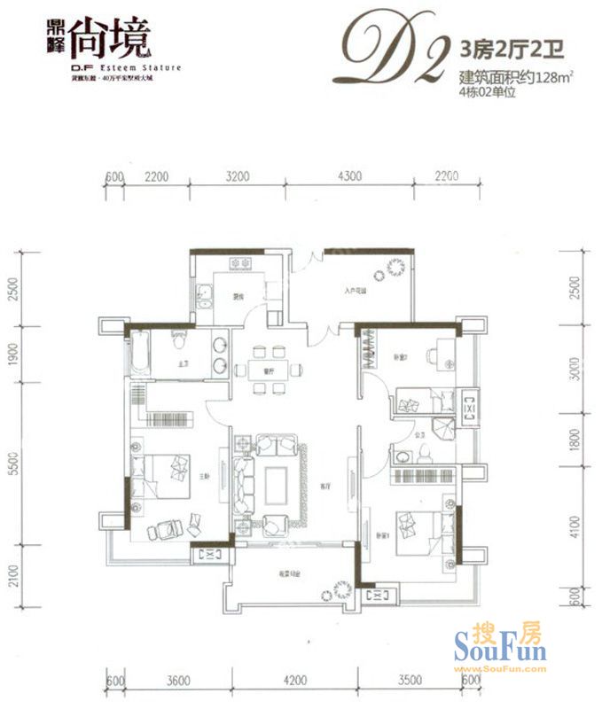 东莞新房 东城楼盘 鼎峰尚境 楼盘相册 鼎峰尚境户型图 鼎峰尚境4栋