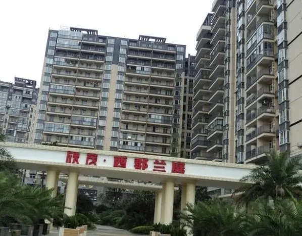 西郡兰庭3室2厅2卫东南朝向2600.00元/月出租