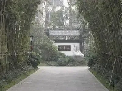 整租·三利宅院二期5室3厅