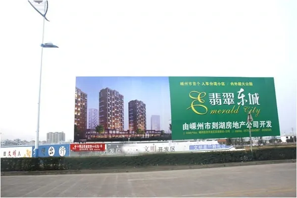 ��䶫��ʵ��ͼ