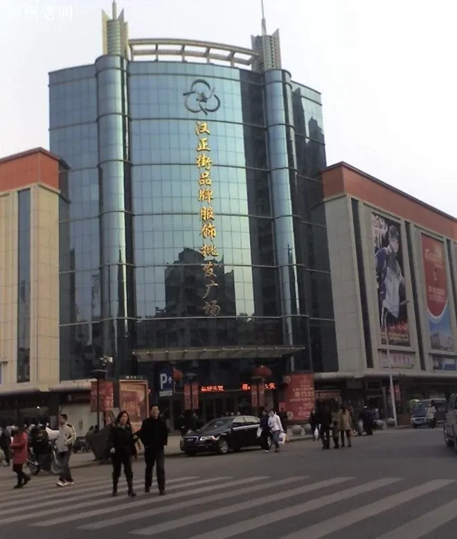 【汉正街品牌服饰广场商铺,店铺,门面,店面出租