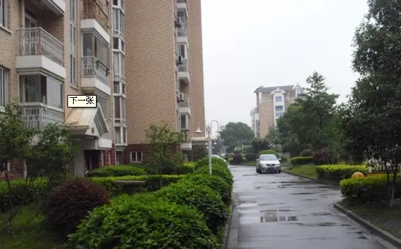 怡景苑3室2厅2卫南朝向2000.00元/月出租