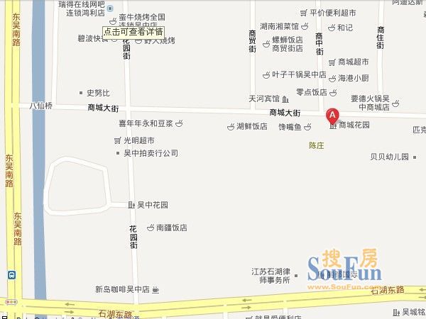 吴中商城花园交通图