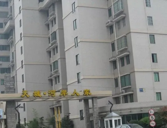 天城·河岸人家2室2厅2卫南朝向2200.00元/月出租