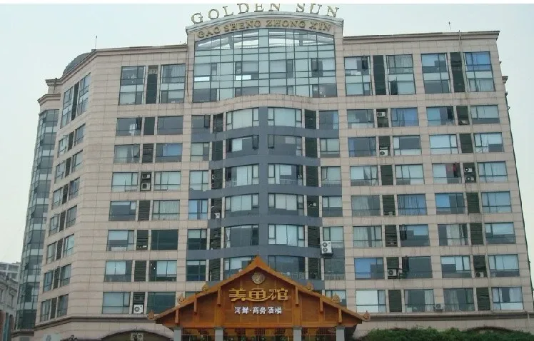 高盛中心1室1厅1卫南朝向1715.00元/月出租