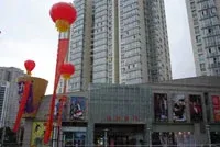 鑫祥公寓 3室 2厅 127.42平米