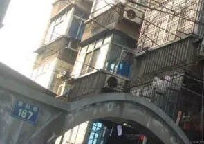 紫阳公寓2室1厅1卫南朝向1200.00元/月出租