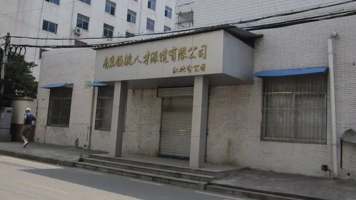 浦建村2室1厅1卫东西南朝向1000.00元/月出租