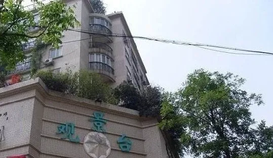 观景台 5室 166.65平米