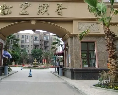 七里溪香3室2厅1卫南朝向600.00元/月出租