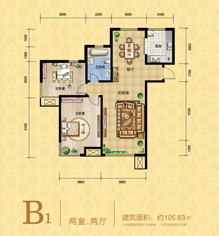 松江运河城户型图41-44号楼高层标准层b1户型