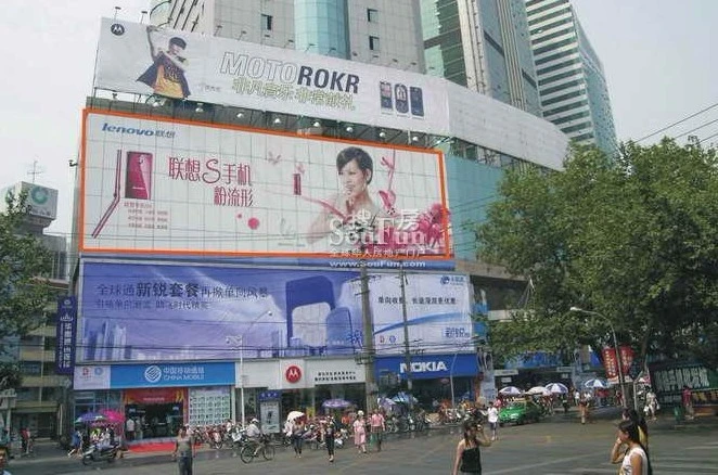 锦阳大厦外景图