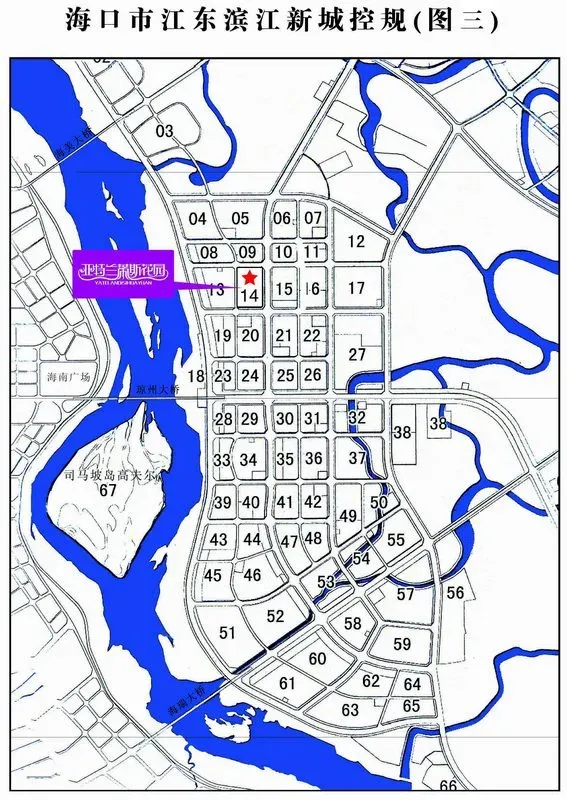 海口亚特兰蒂斯花园海口市江东滨江新城区位规