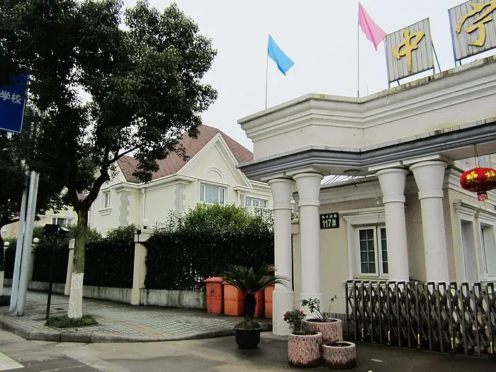 中宁花园别墅 外景图