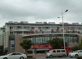 庆丰苑2室2厅1卫南朝向1100.00元/月出租