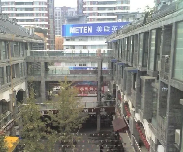 浣花长乐坊1室1卫西南朝向2400.00元/月出租