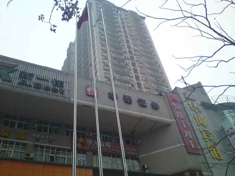长源大厦配套图