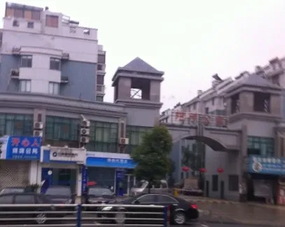 阳明公寓3室2厅2卫南朝向2200.00元/月出租